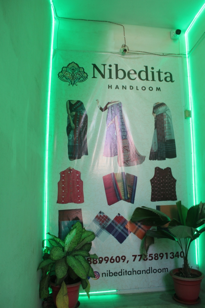 Shop gallery image