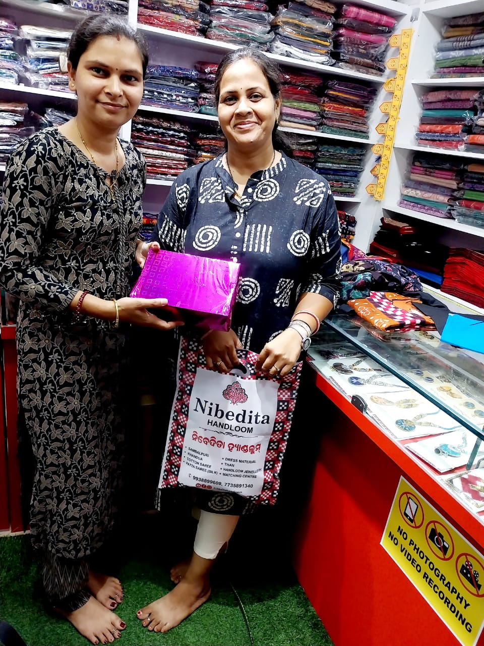 Happy customer photo